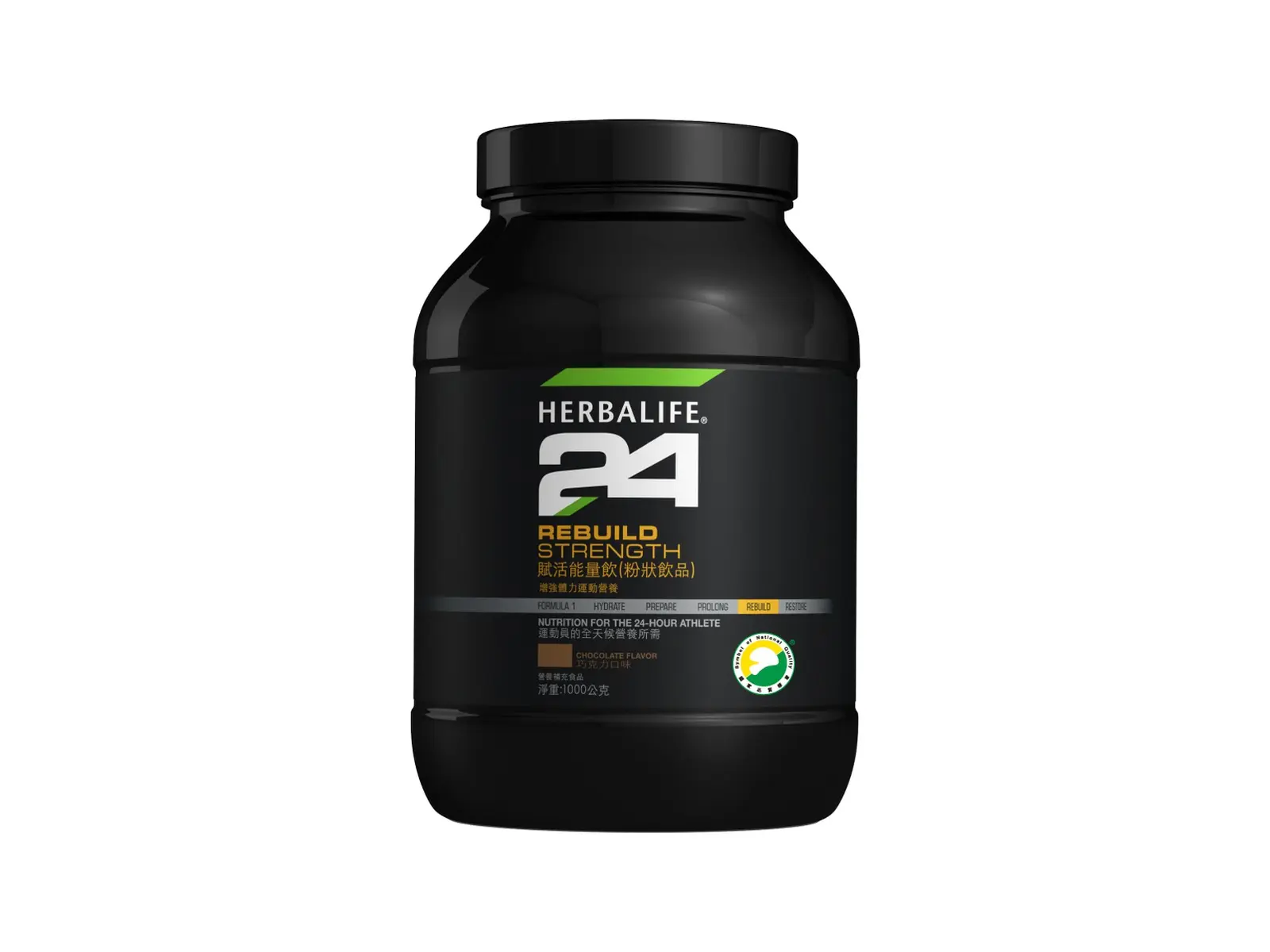 H24 賦活能量飲
