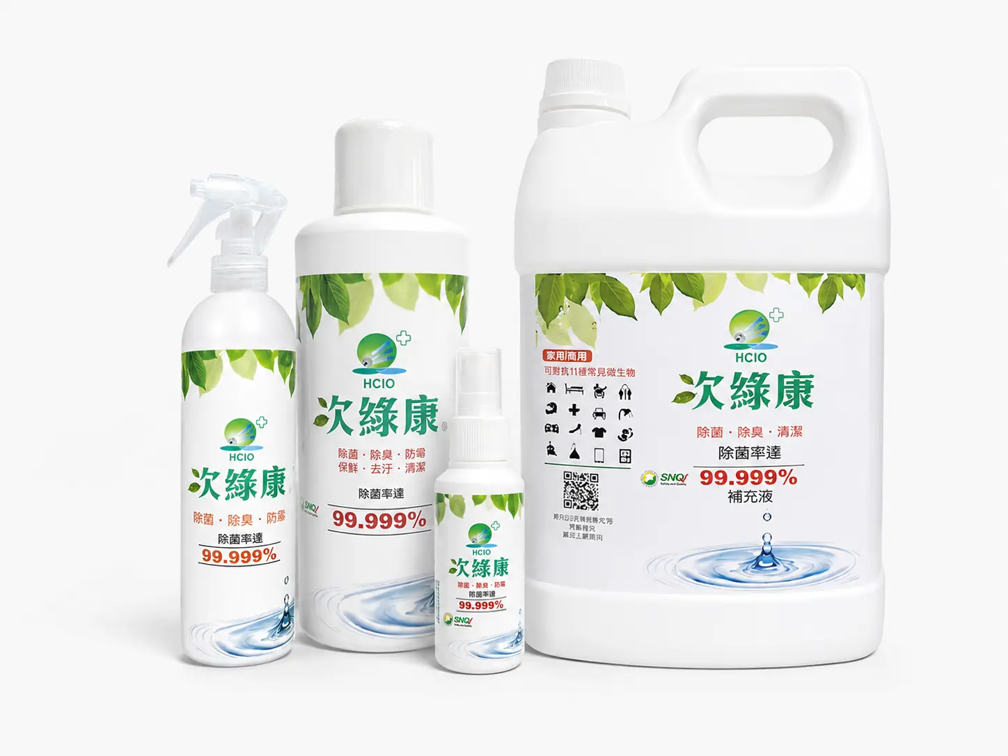 Ezbetter Hypochlorous Acid Disinfectant Liquid