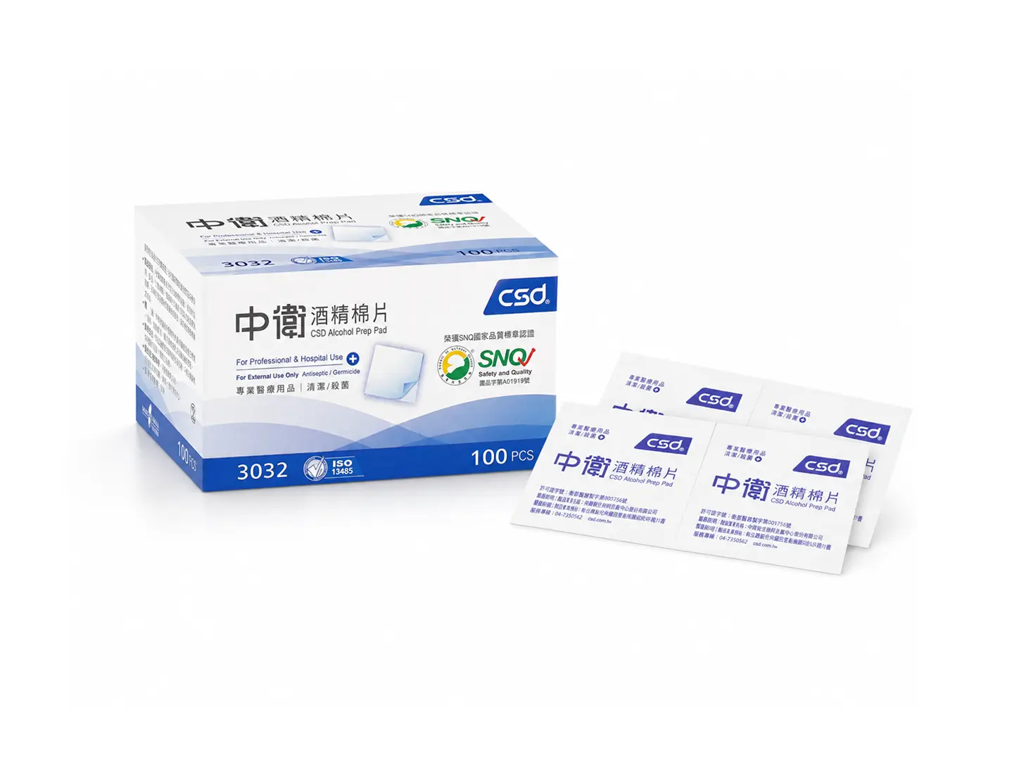 CSD Alcohol Prep Pad