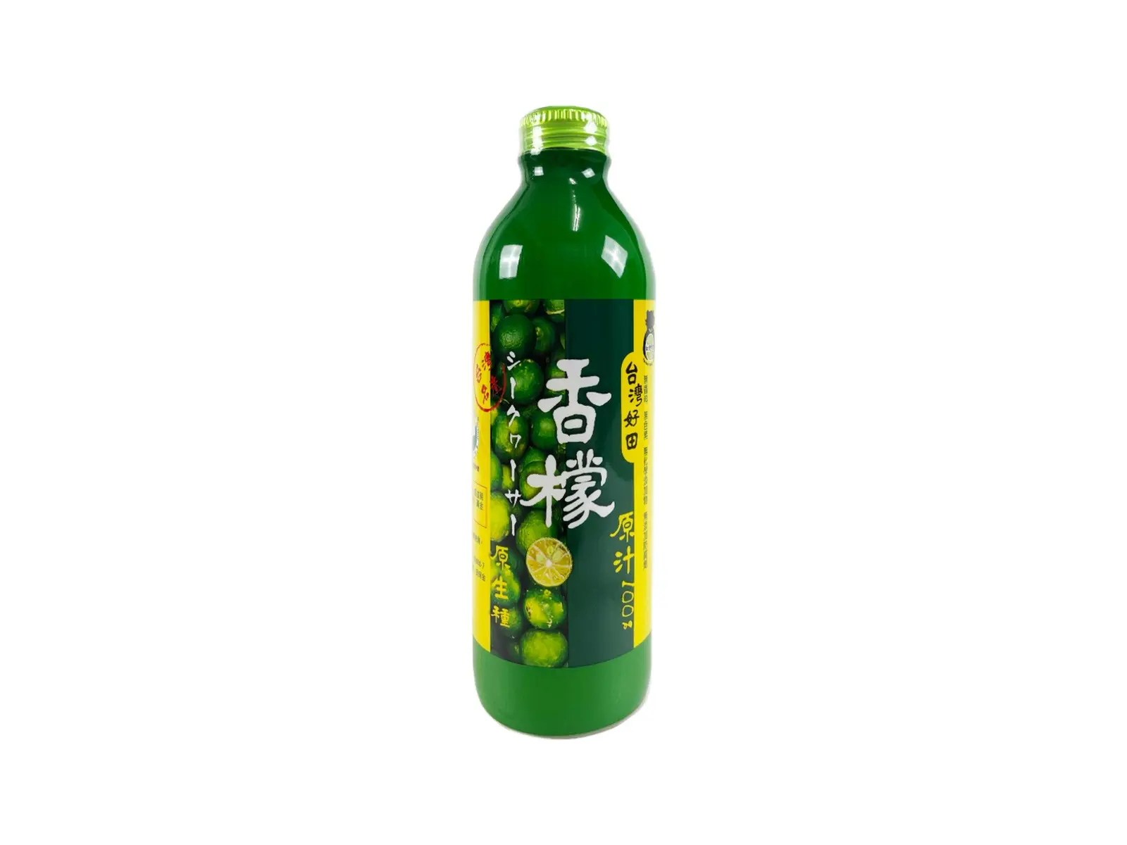 Taiwan Sweet Farm Citrus depressa Juice