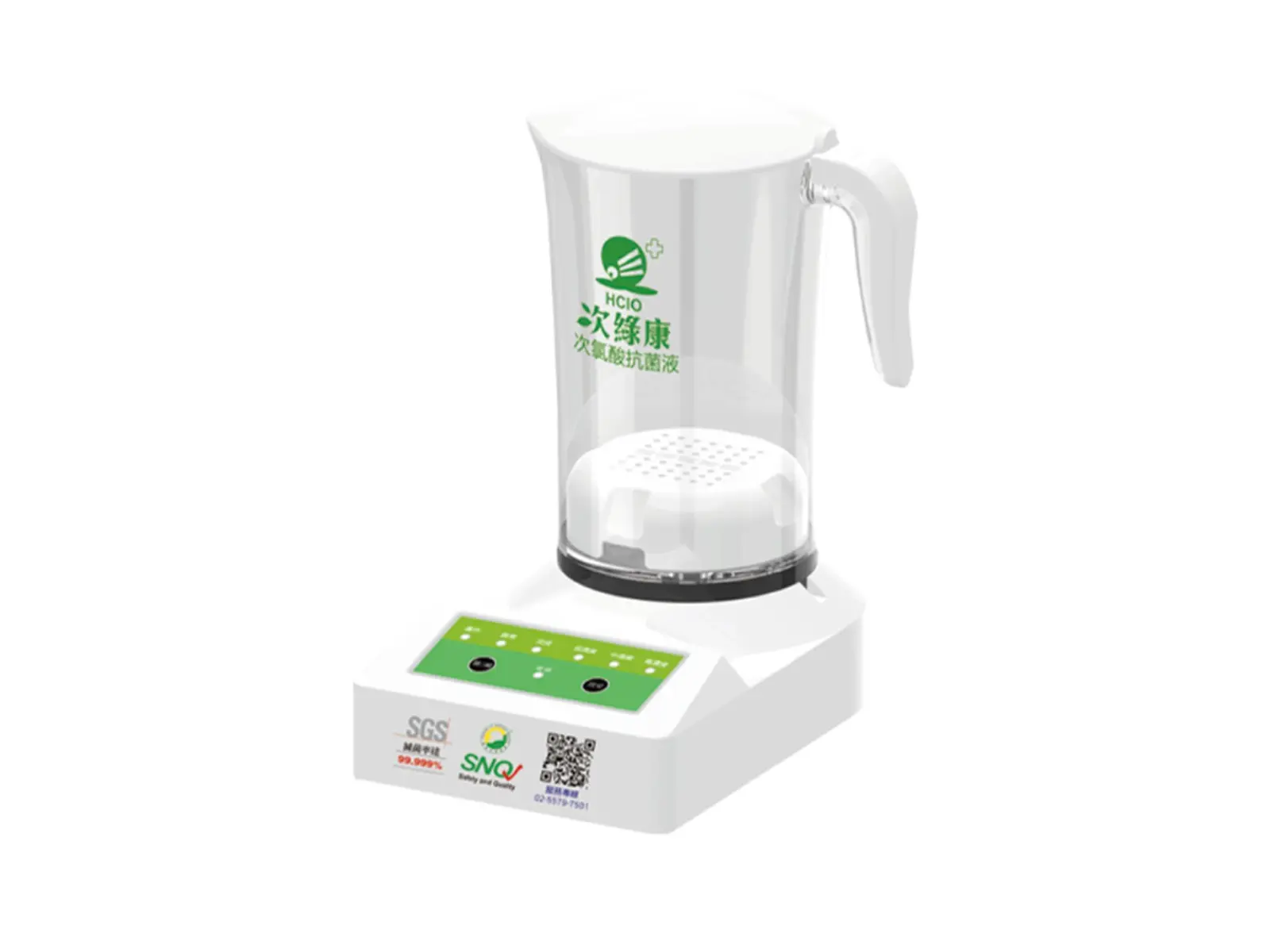 Sub-green konafeth acid production equipment