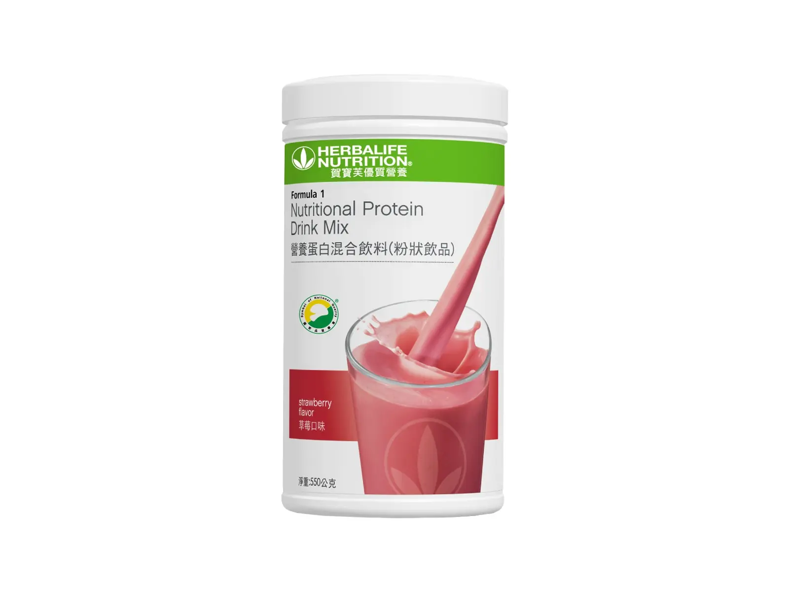 Herbalife Formula 1 Nutritional Protein Drink Mix-Strawberry