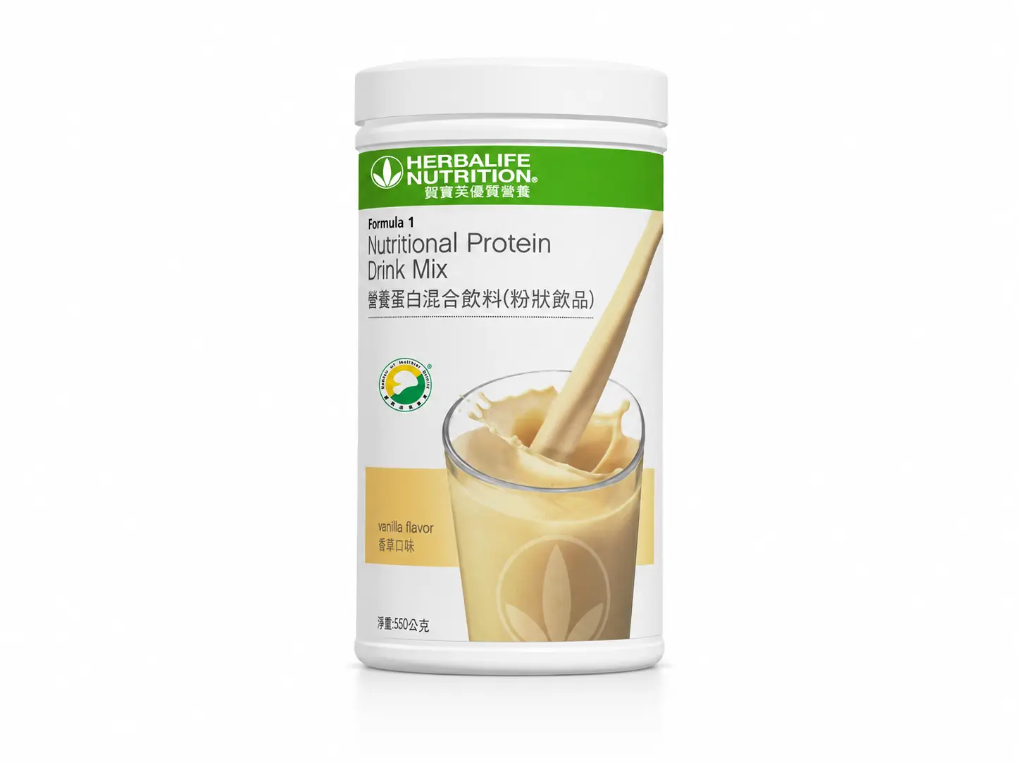 Herbalife Formula 1 Nutritional Protein Drink Mix-Vanilla
