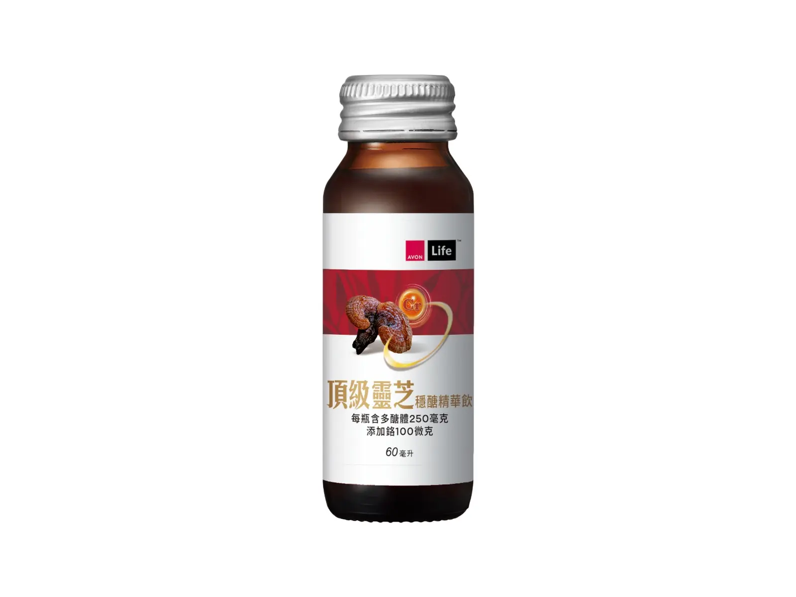 Avon Life Ganoderma Super Drink