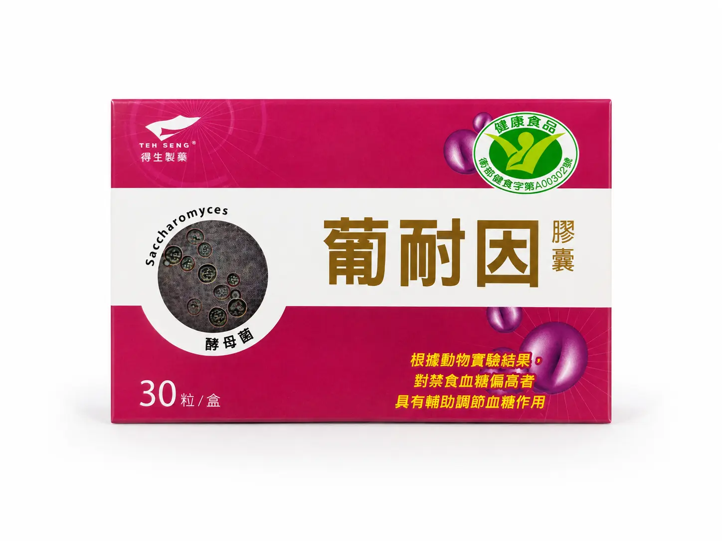 Teh Seng PUTAIN CAPSULES