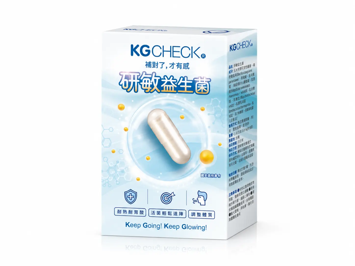 PROBIO68 BEST 3 Capsules