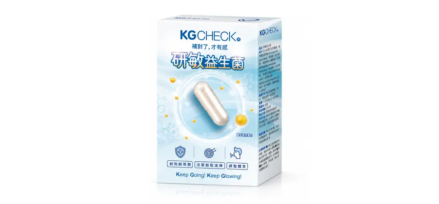 研敏最佳三益菌PROBIO68膠囊