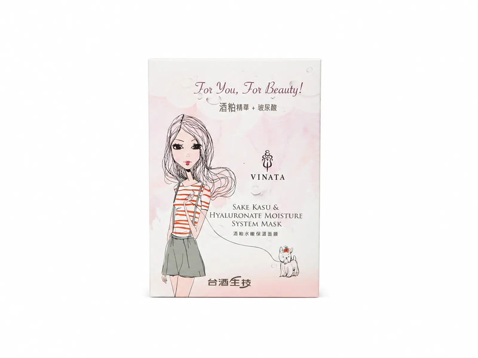 VINATA sake kasu hyaluronate moisture system mask