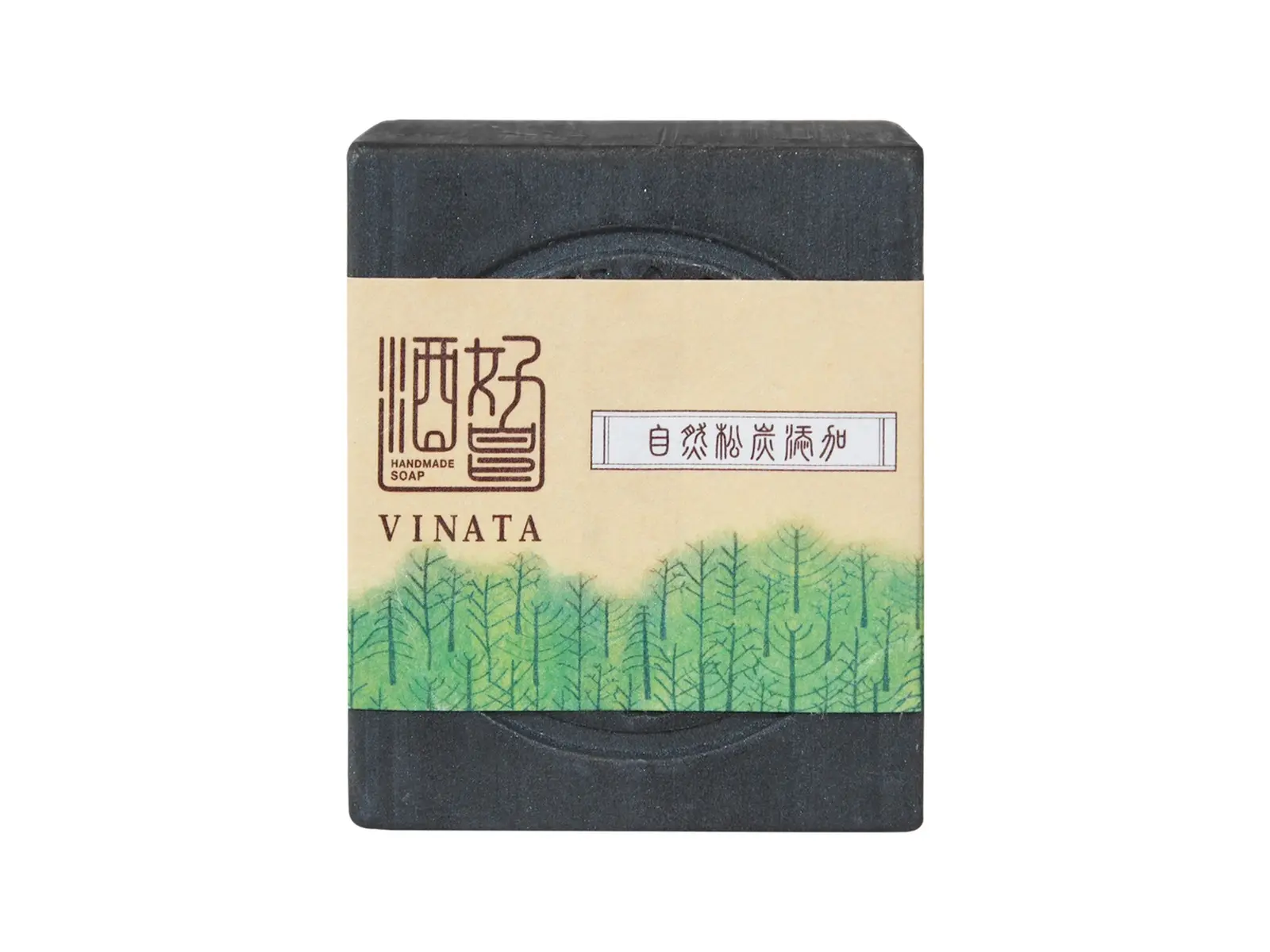 TTL Activated carbon soap