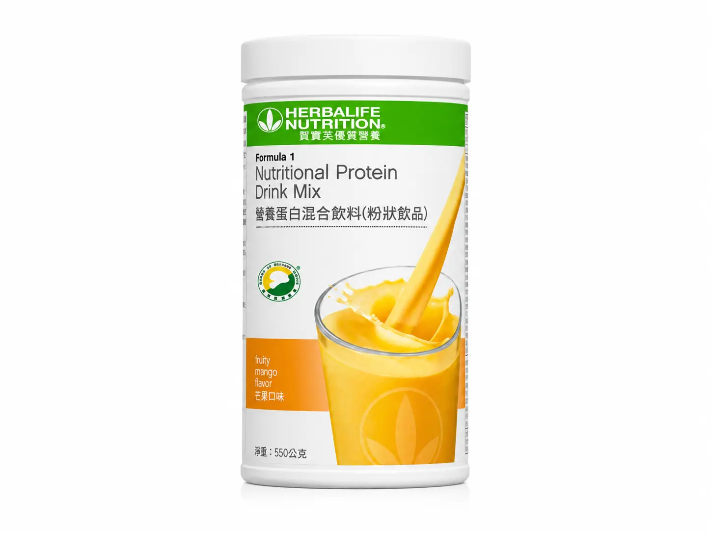 Herbalife Formula 1 Nutrition Protein Drink Mix-Fruity Mango