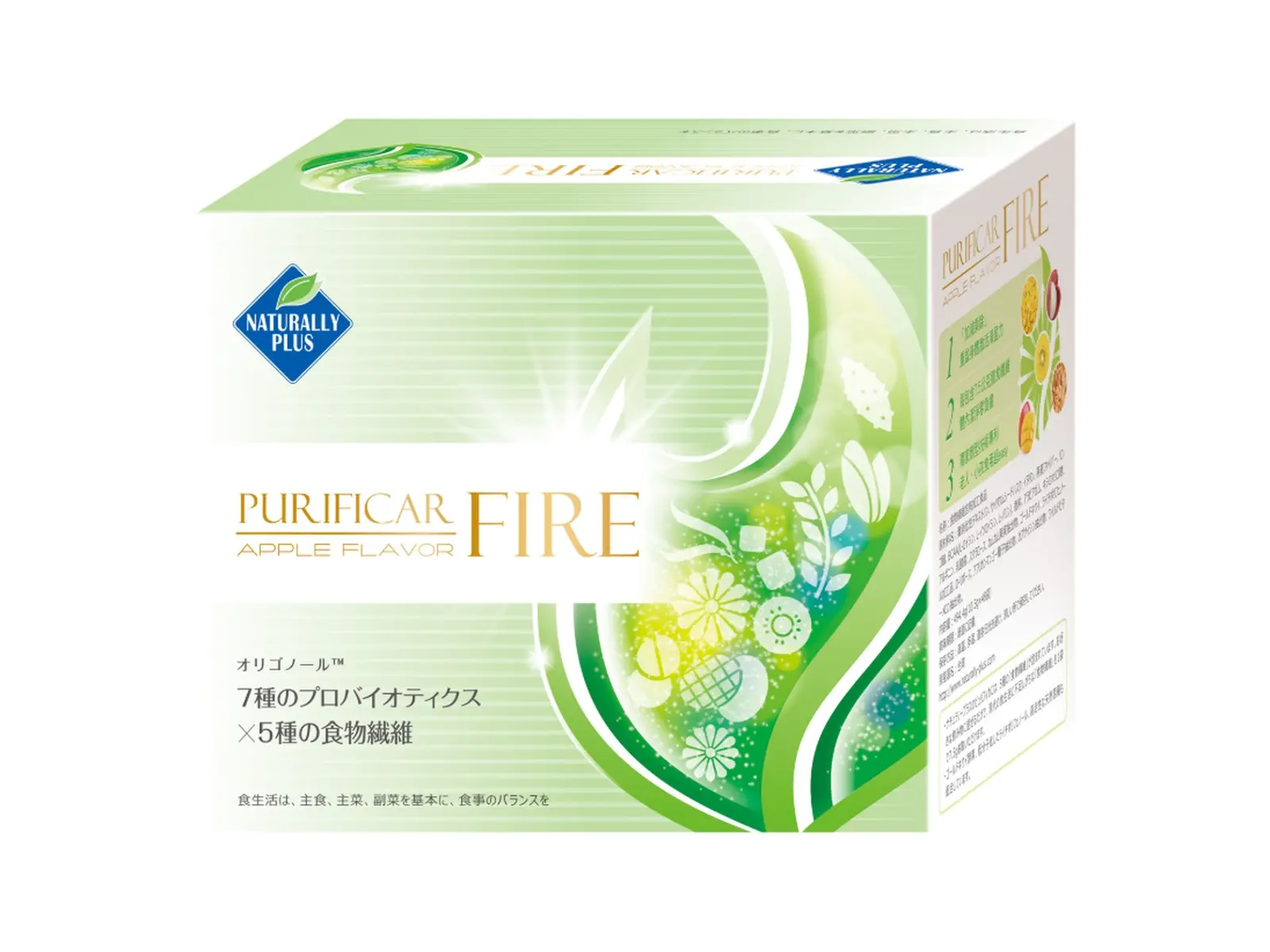 PURIFICAR FIRE(Apple Flavor)