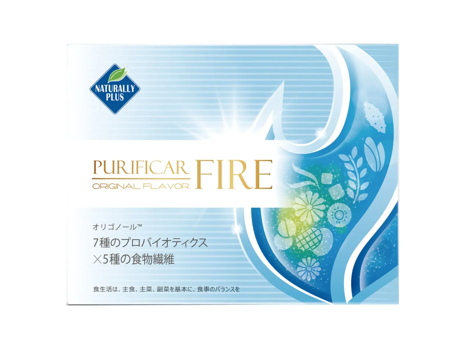 PURIFICAR FIRE(Original Flavor)