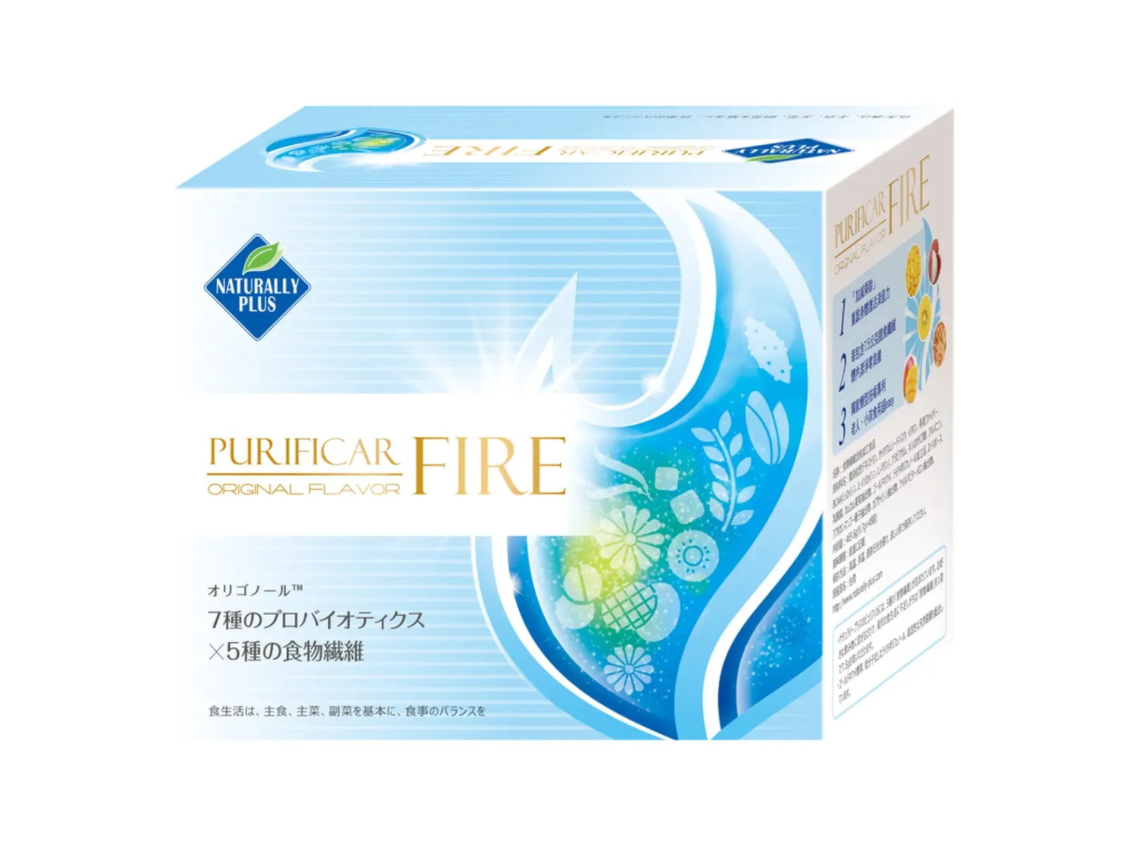 PURIFICAR FIRE(Original Flavor)