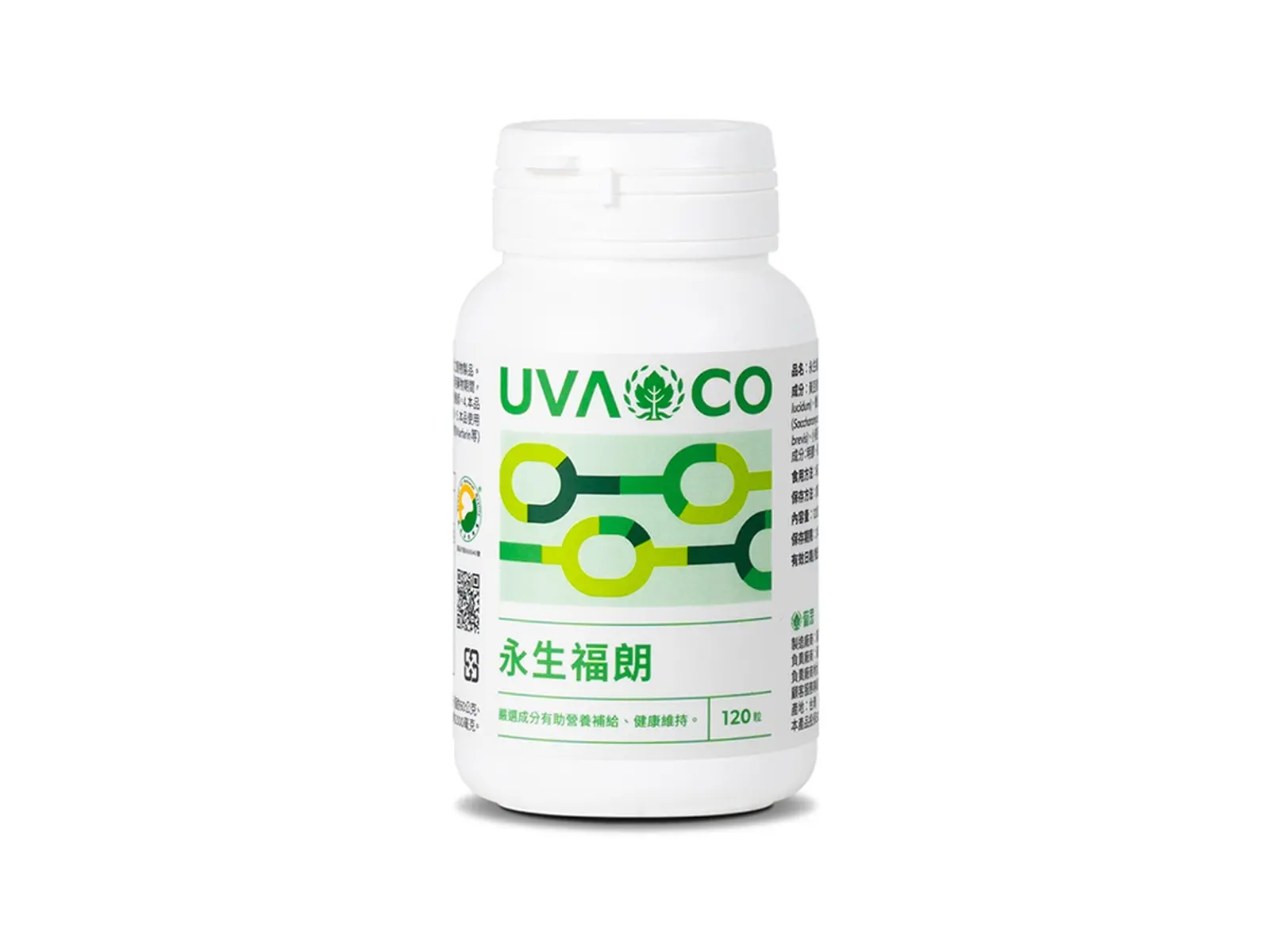 Yong-Sheng-Fu-Lang Capsules