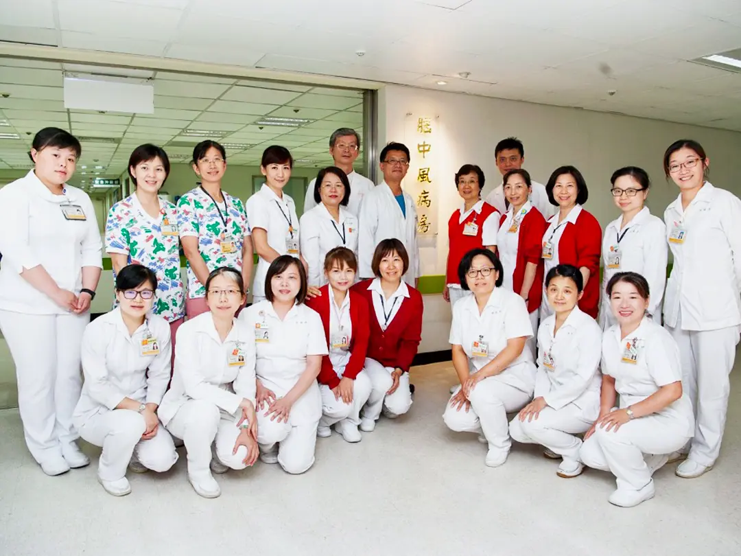 Enhancing Stroke Care Through i-SMART
