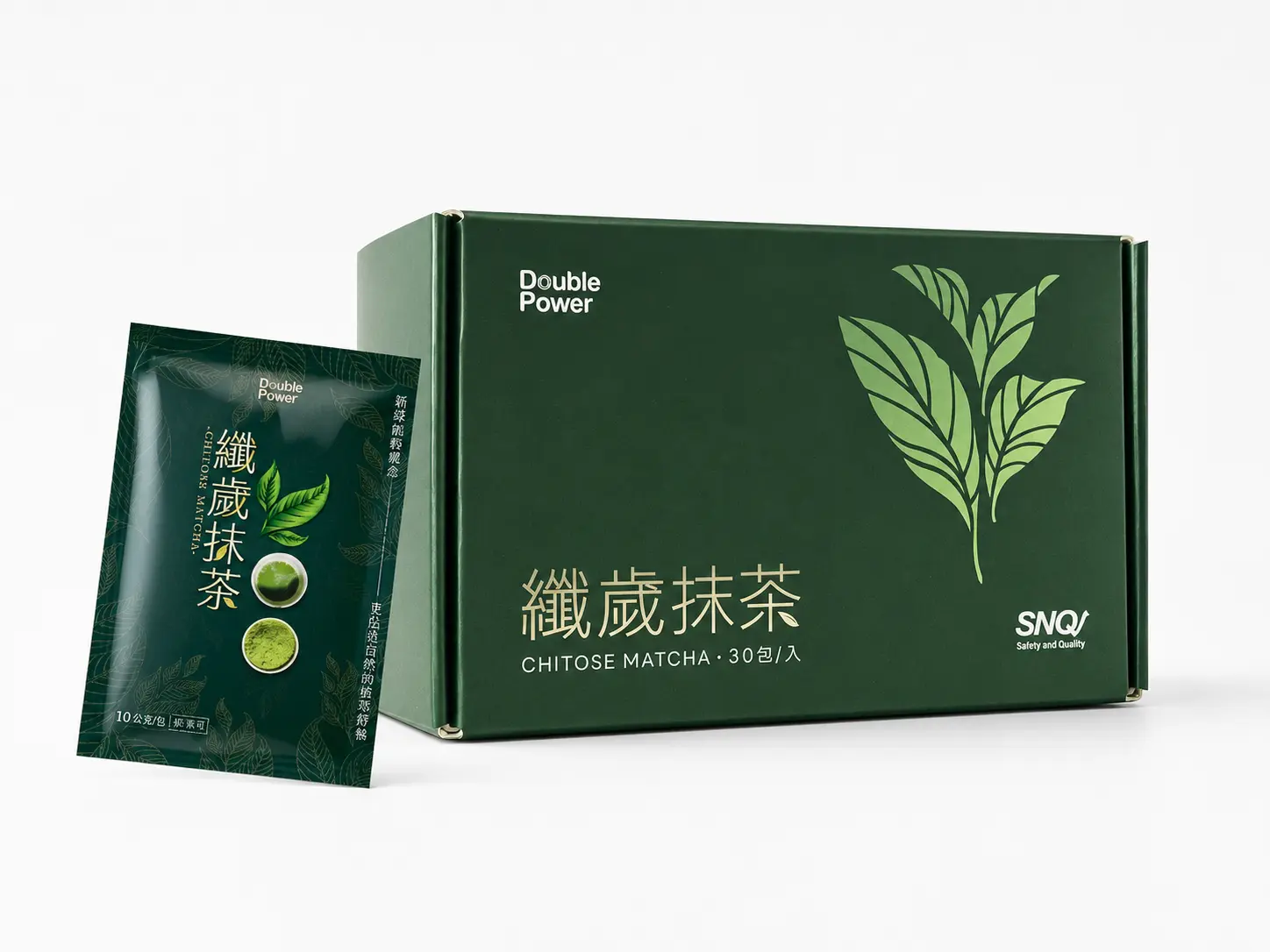 Double Power Chitose Matcha