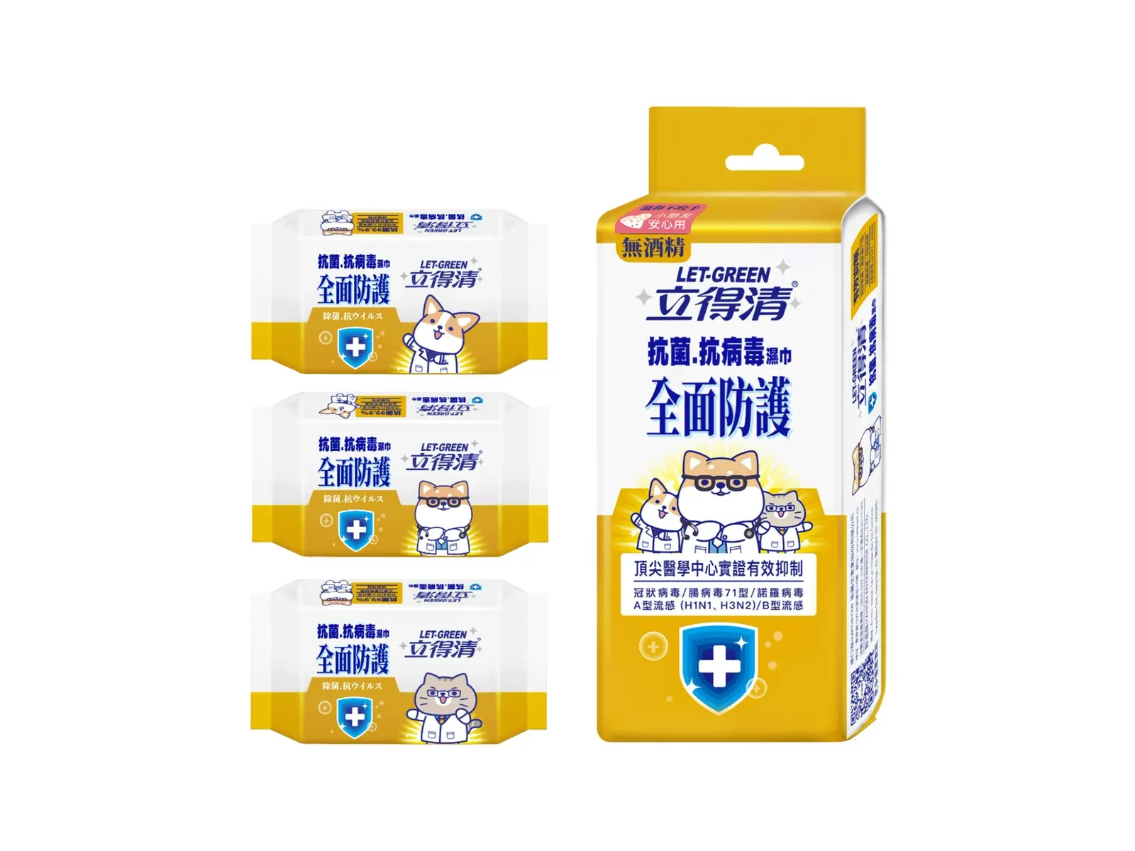 LET-GREEN Disinfecting  Wipes
