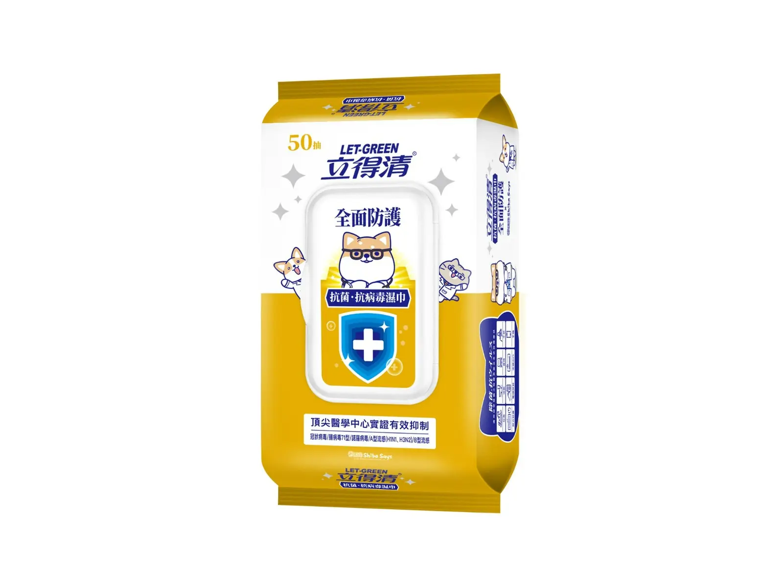 LET-GREEN Disinfecting  Wipes
