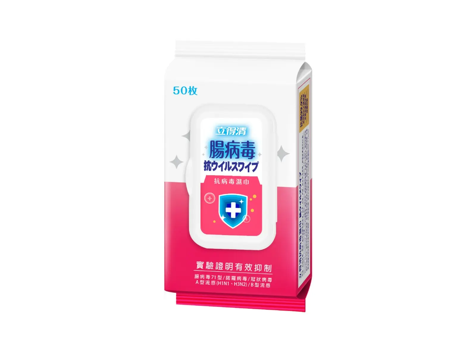 LET-GREEN Disinfecting  Wipes