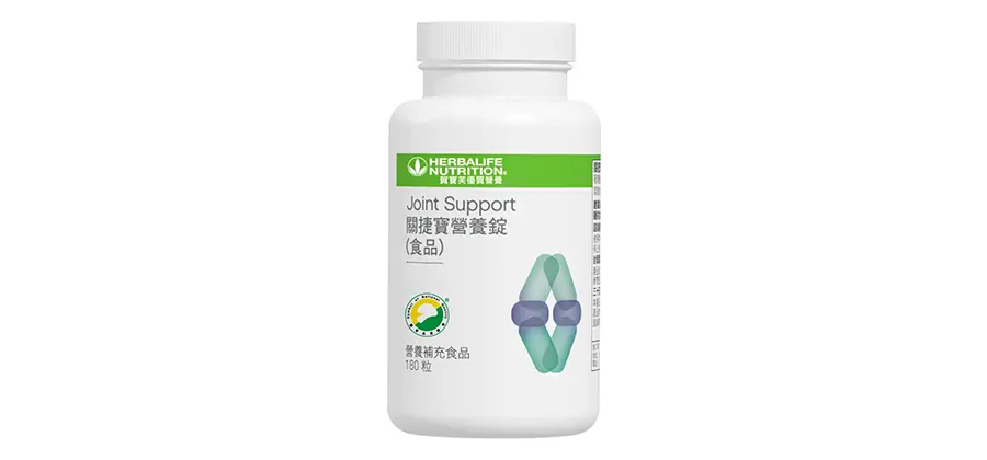 關捷寶營養錠