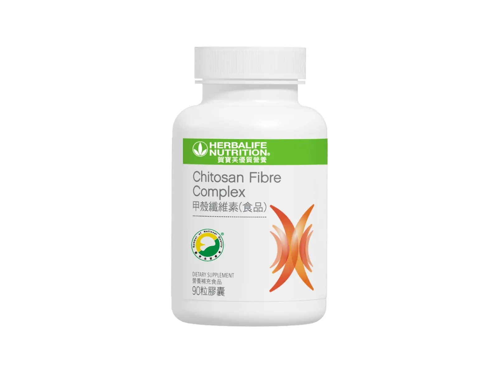 Herbalife Chitosan Fibre Complex