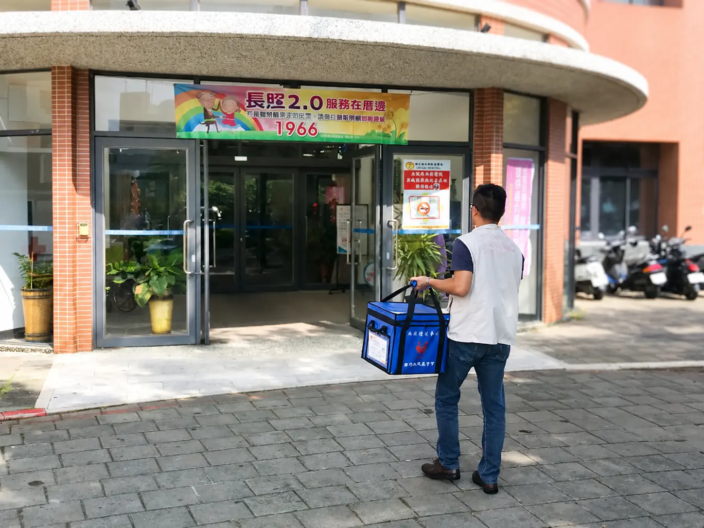 南台灣捐血供血服務