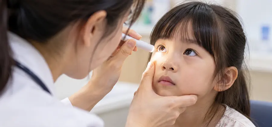 兒童近視防護