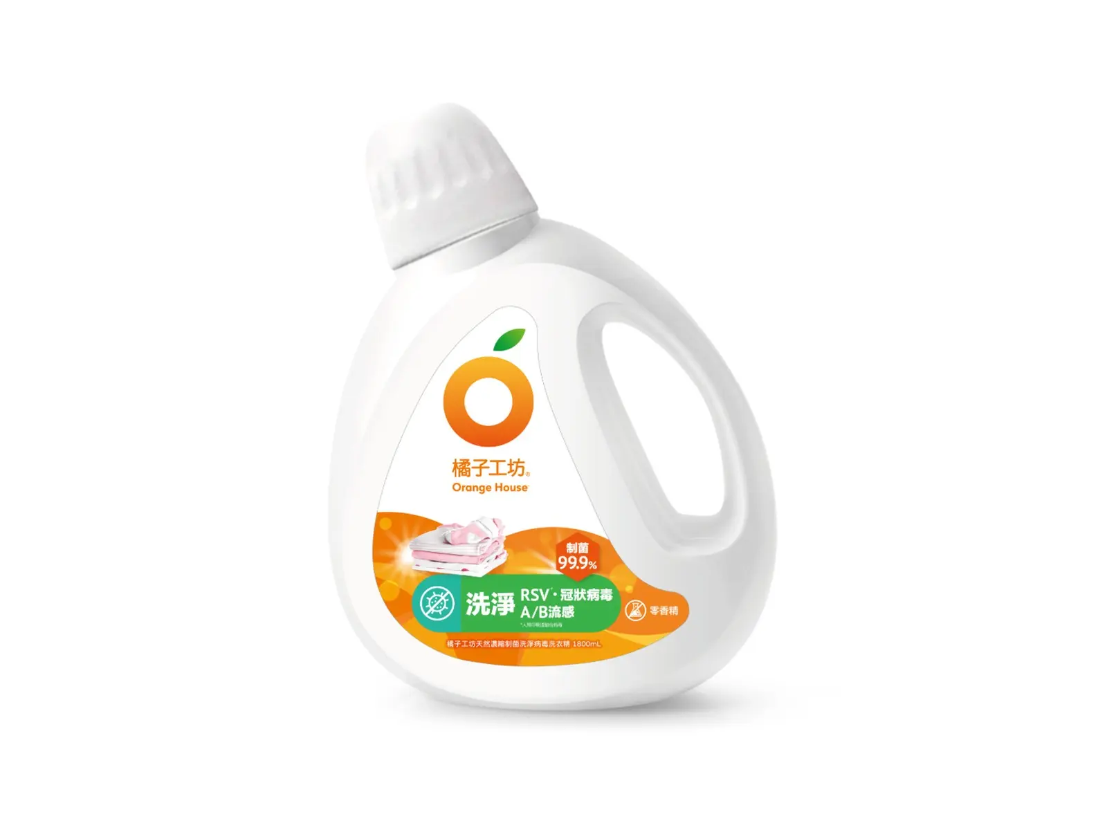 Orange House nature liquid detergent-antibacterial