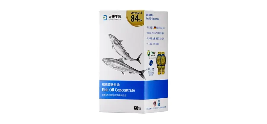 Daiken Fish Oil Concentrate