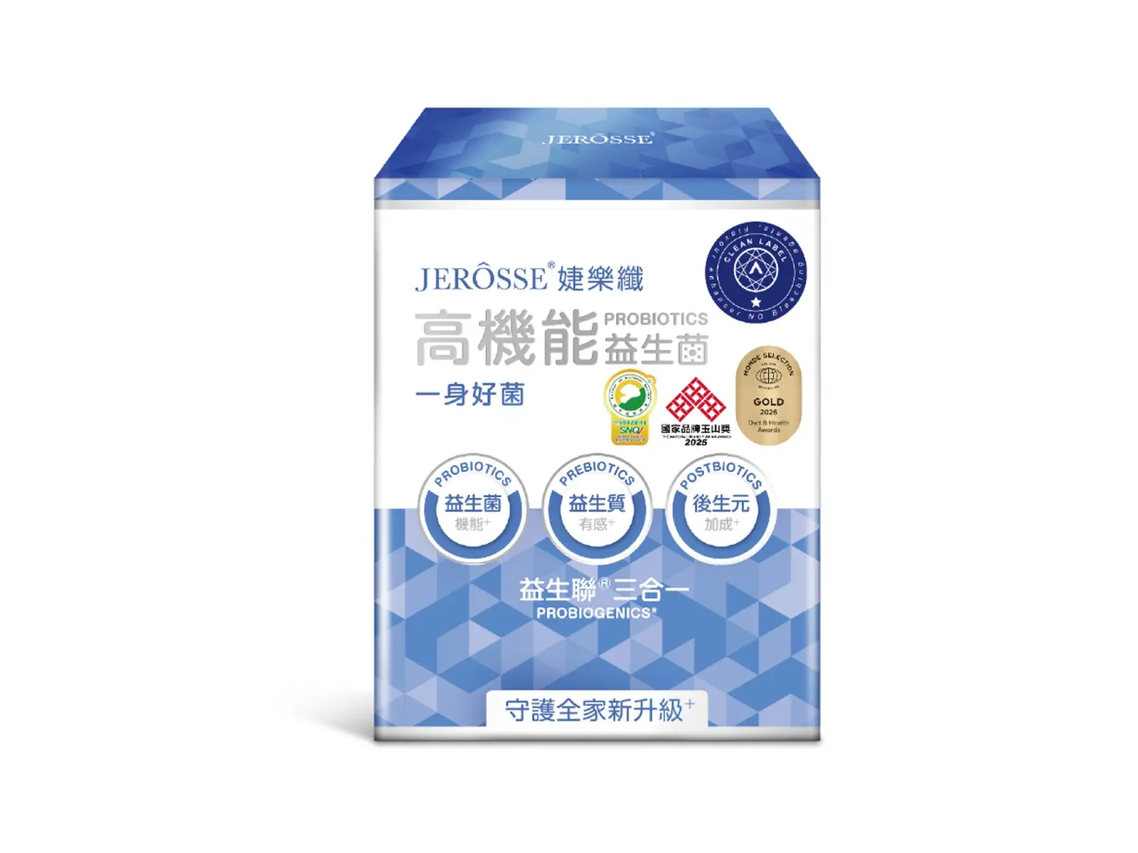 婕樂纖高機能益生菌