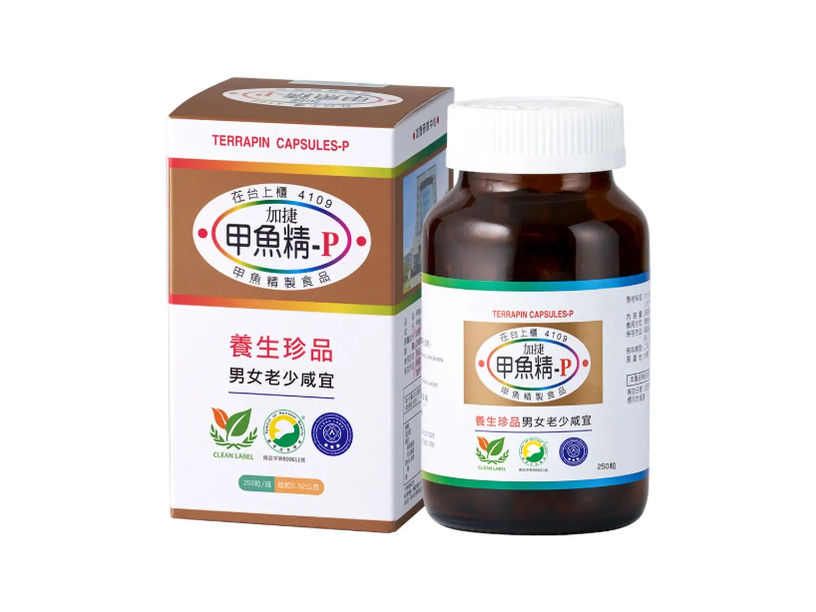 JIA JIE TERRAPIN CASULES-P