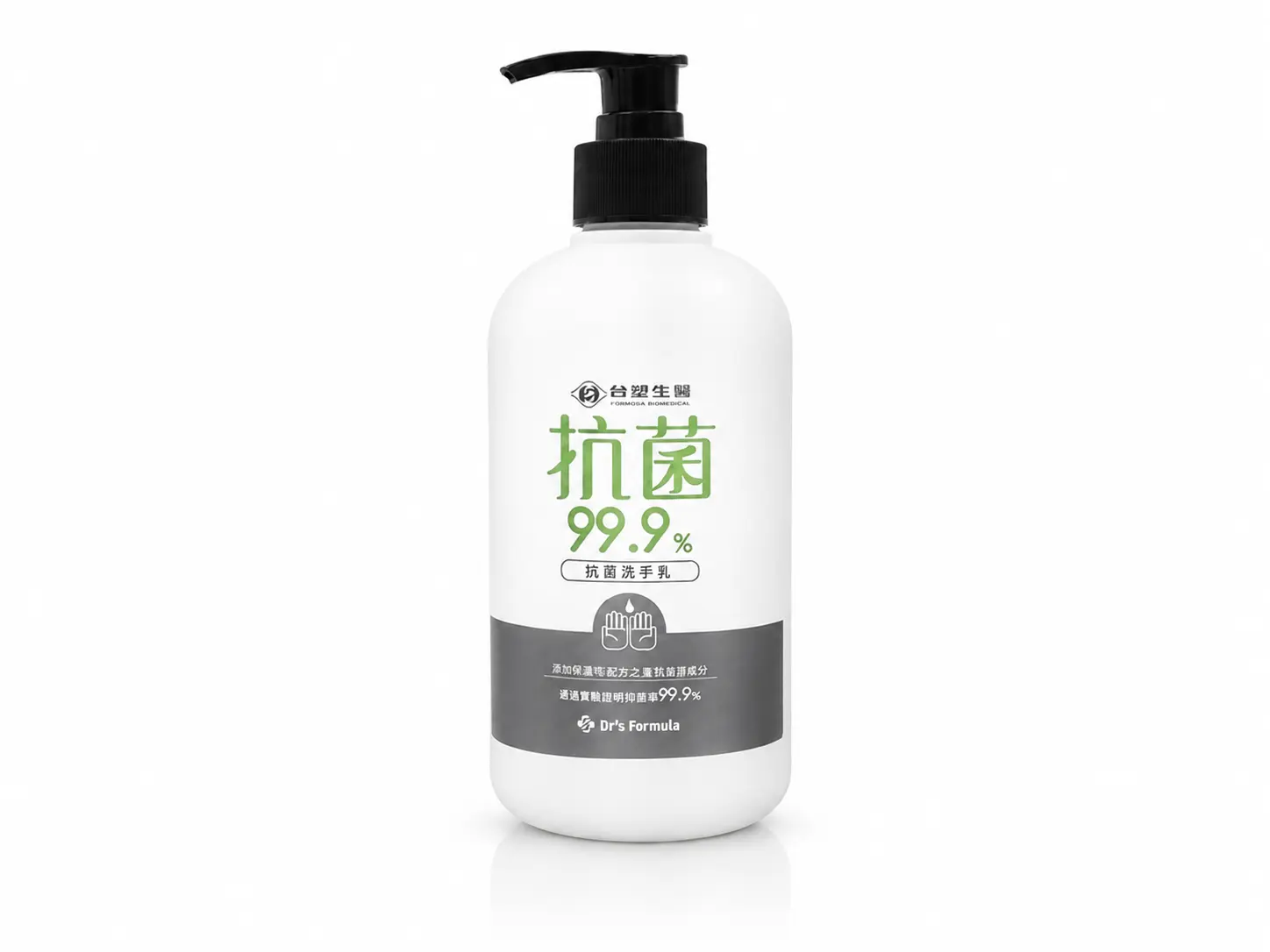 Dr's Formula 抗菌洗手乳