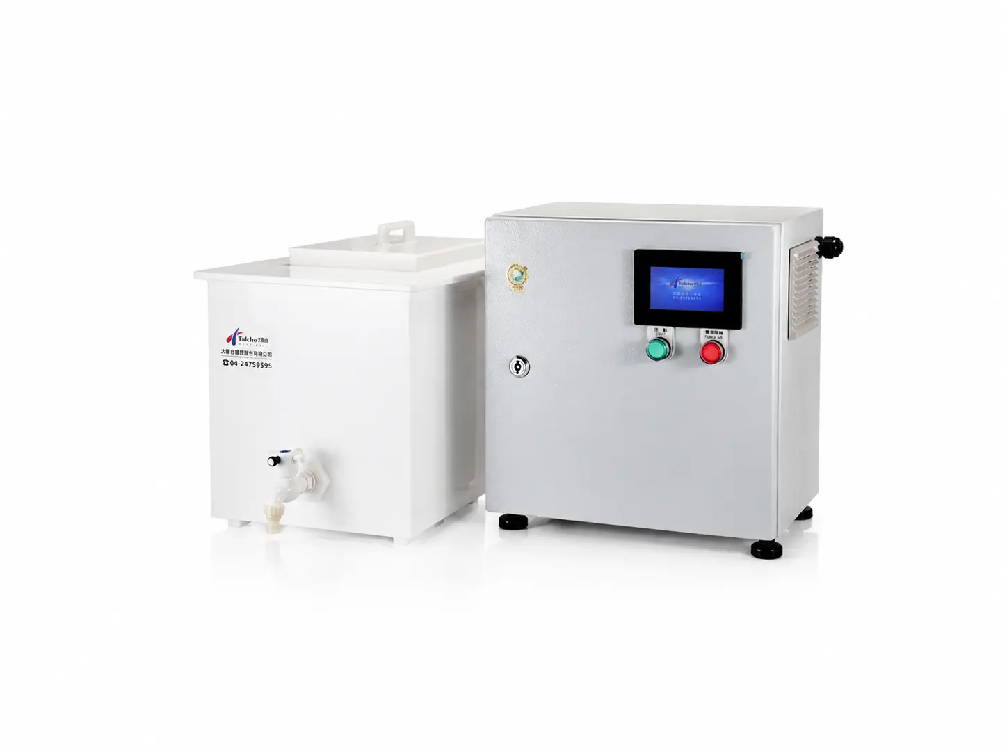 HYPOCHLOROUS ACID GENERATOR