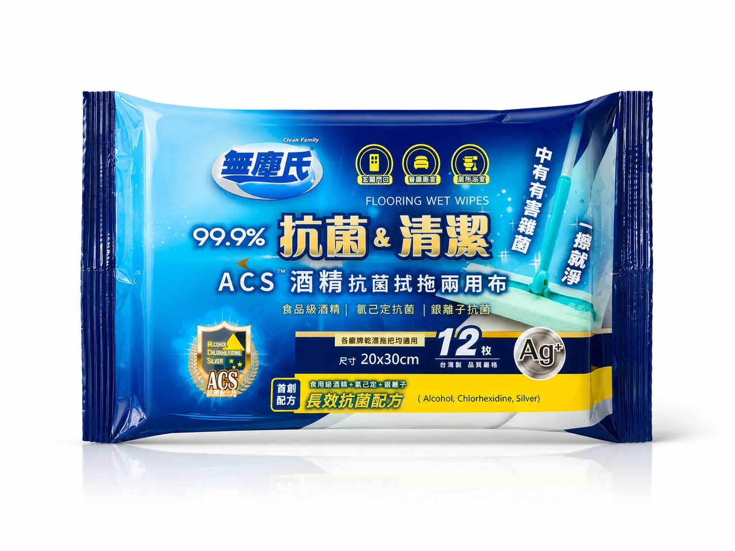 OIMO FLOORING WET WIPES