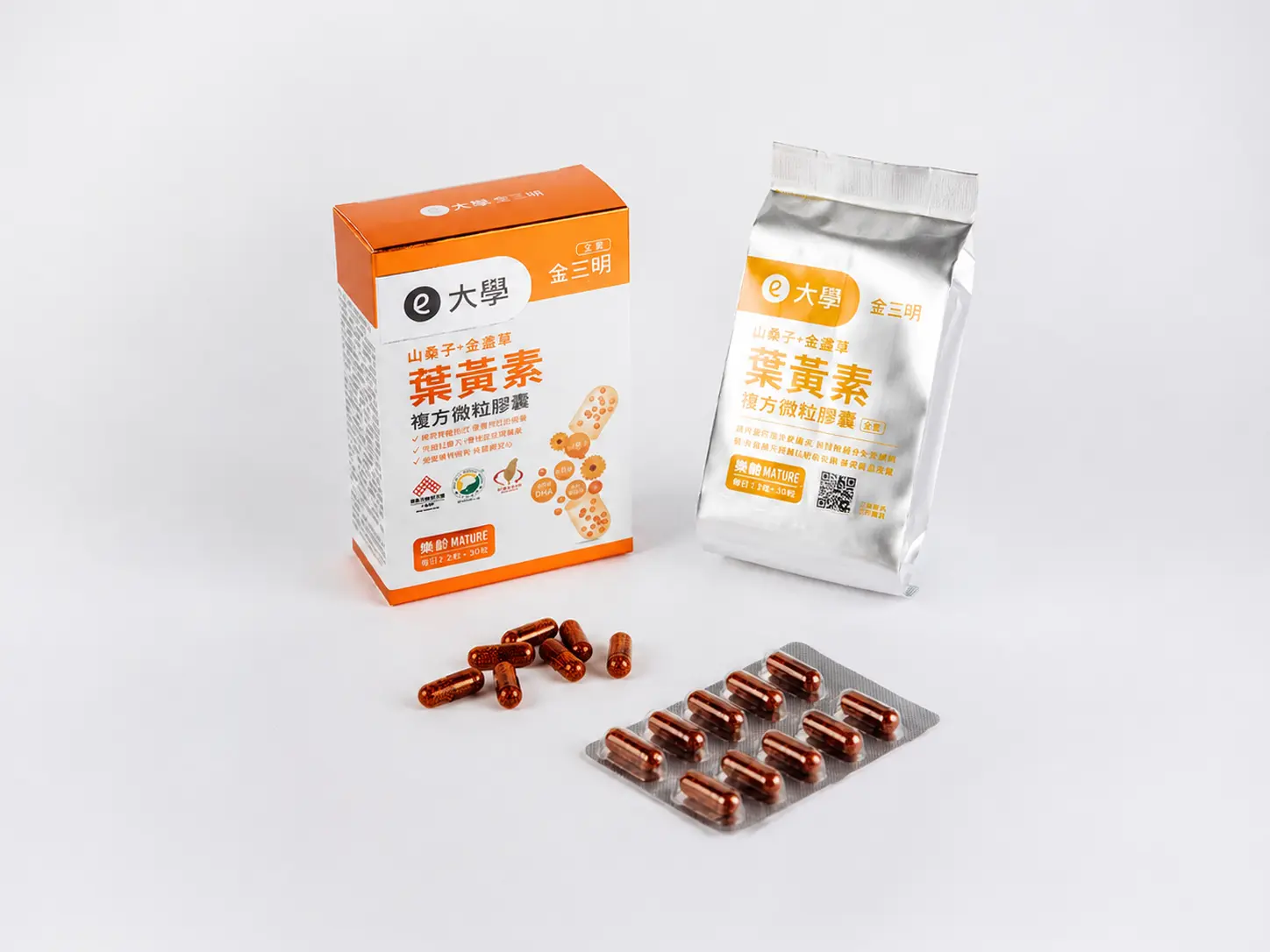 Vision Gold Bright Lutein
