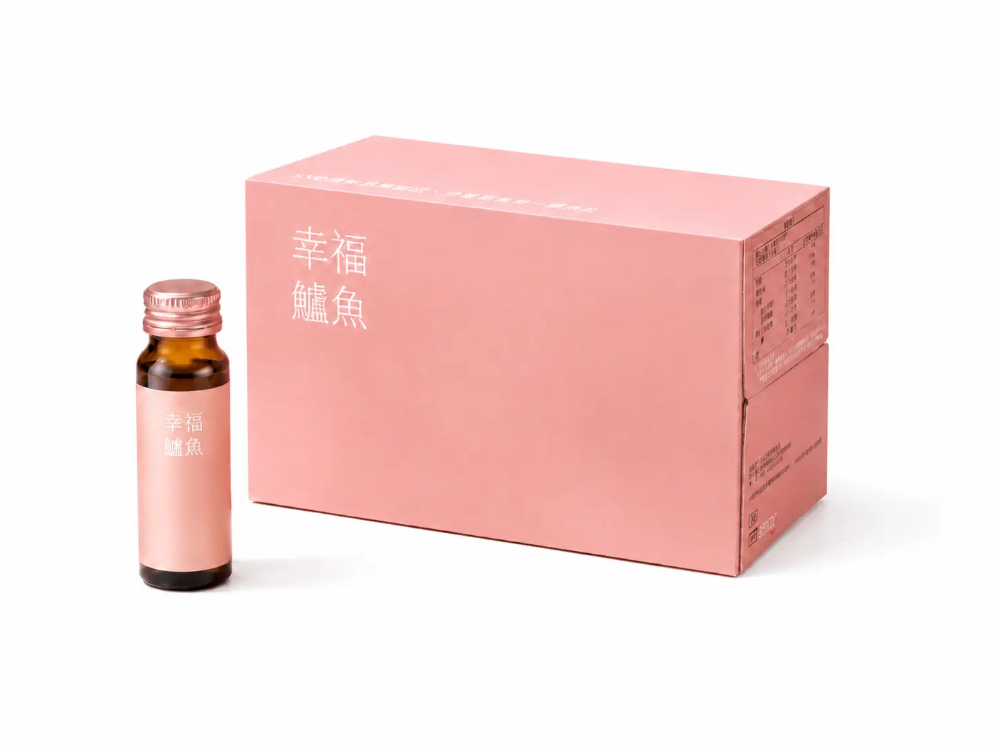 Luckygixia Milkfish Essence