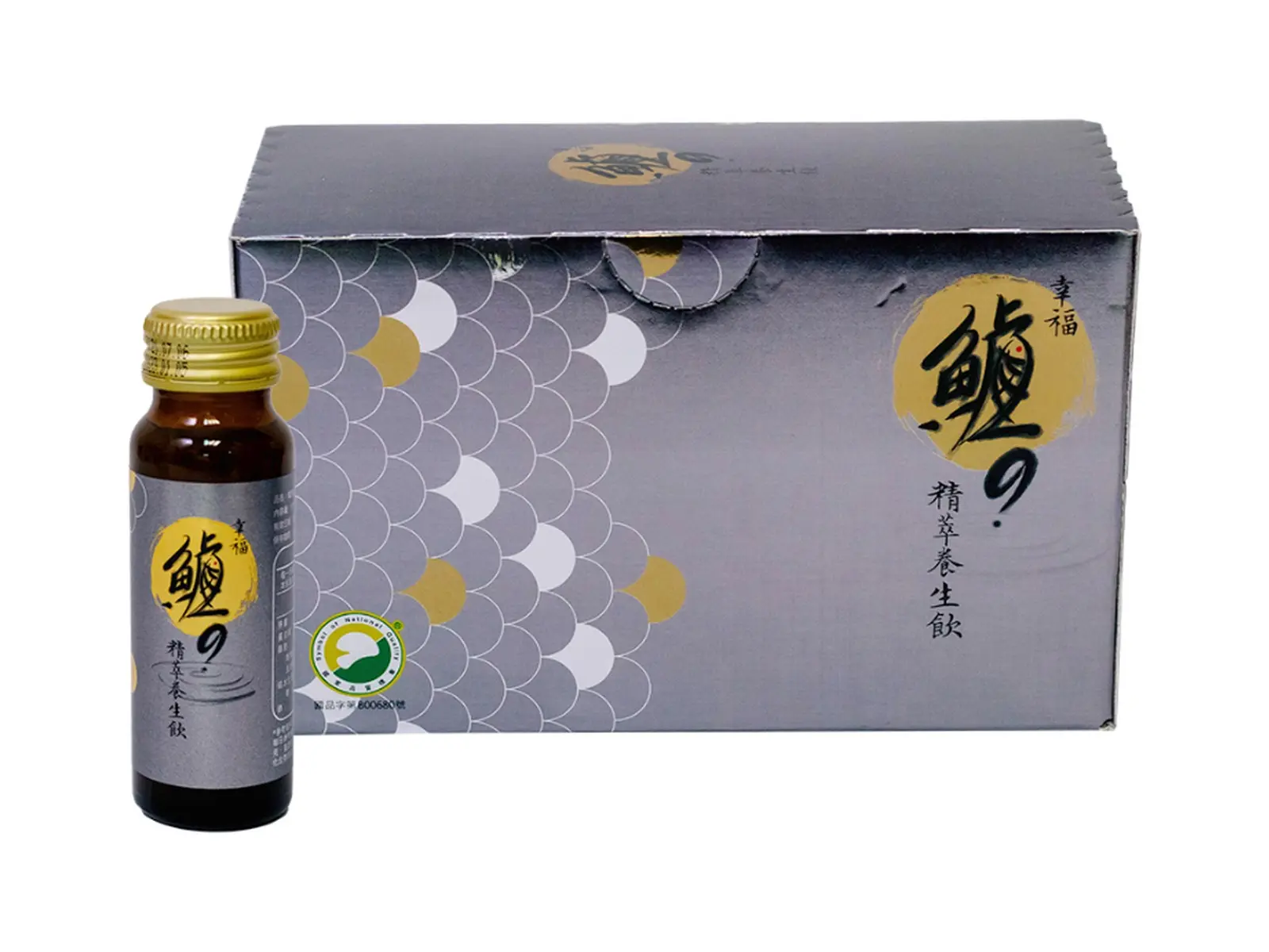 Luckygixia Milkfish Essence