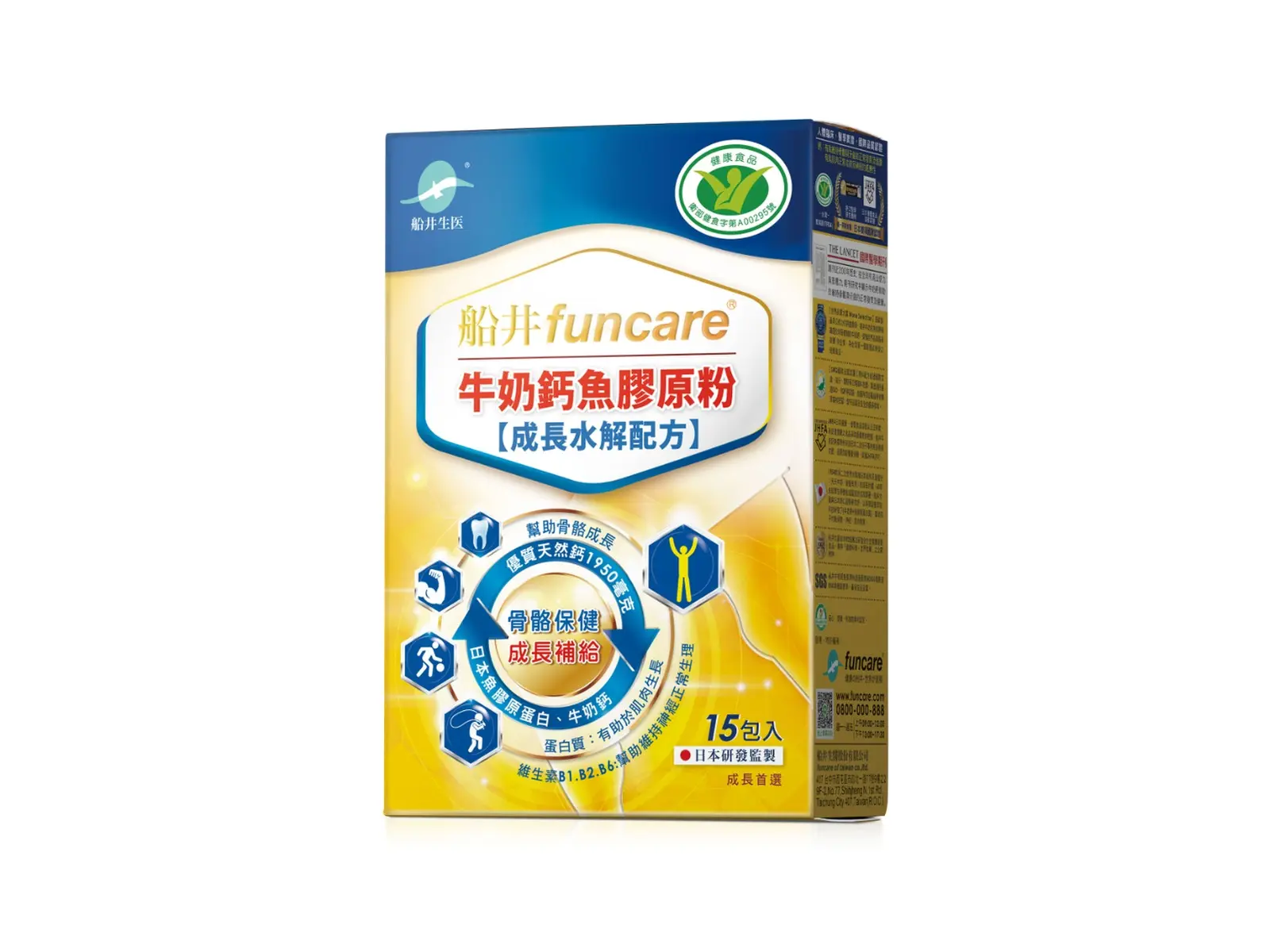 船井®牛奶鈣魚膠原粉/關健對策