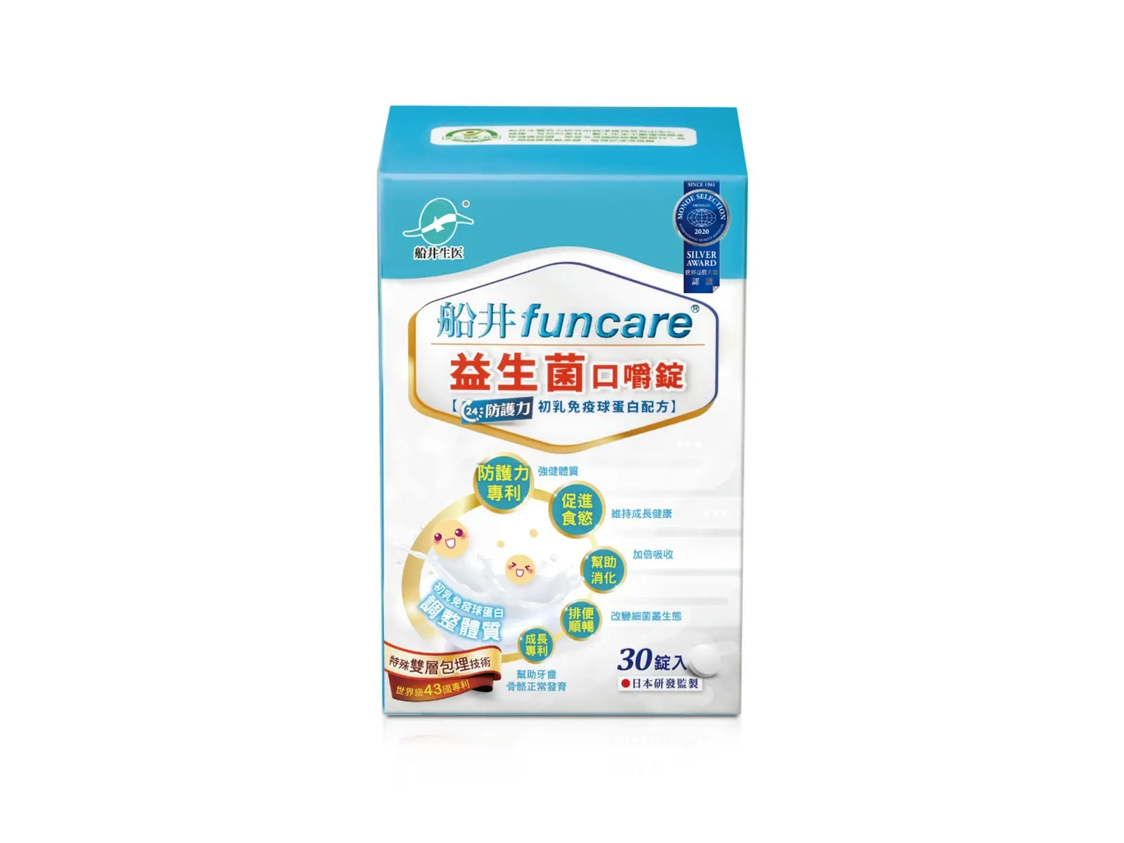 船井®益生菌口嚼錠