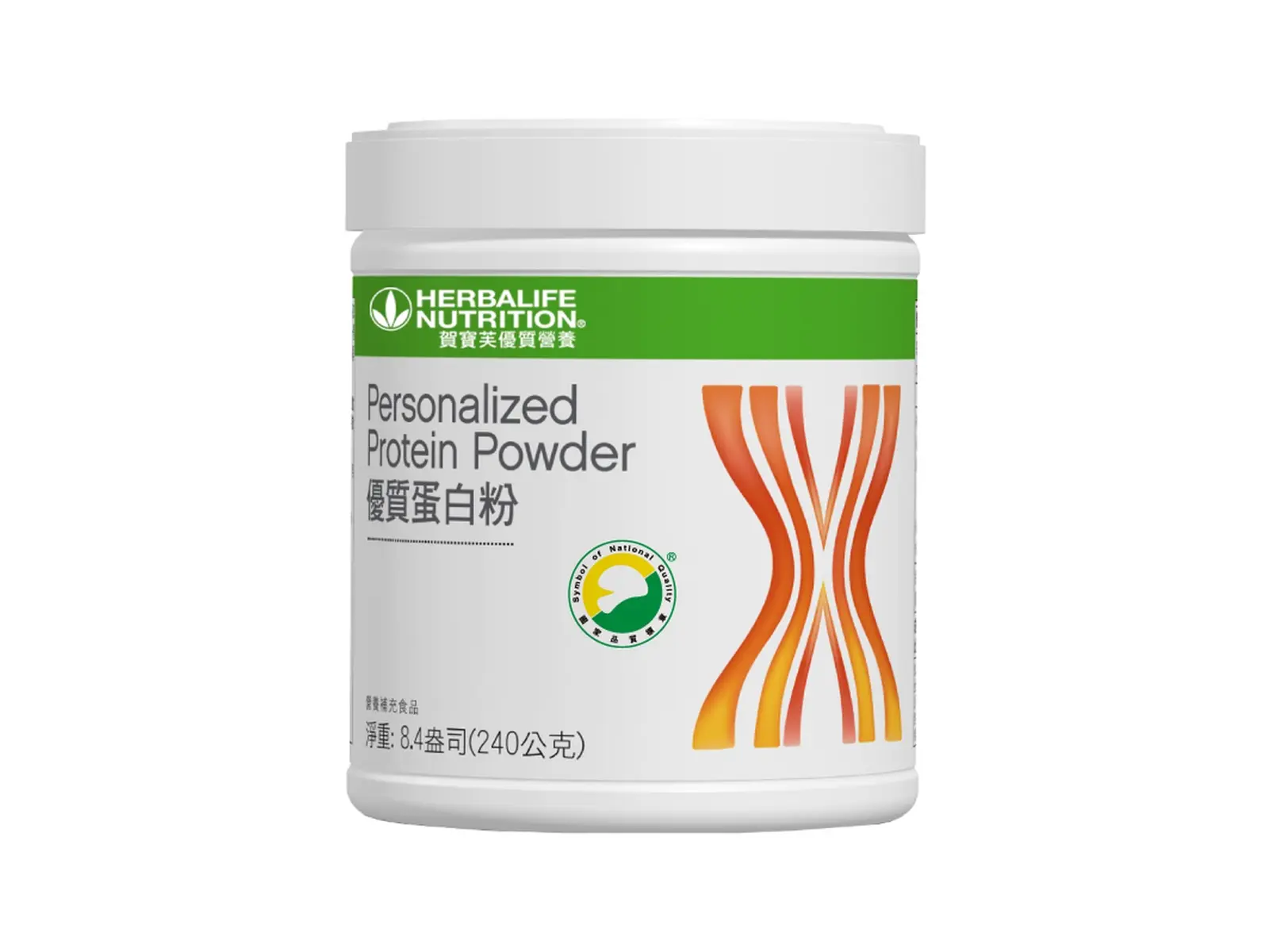 Herbalife Personalized Protein Powder