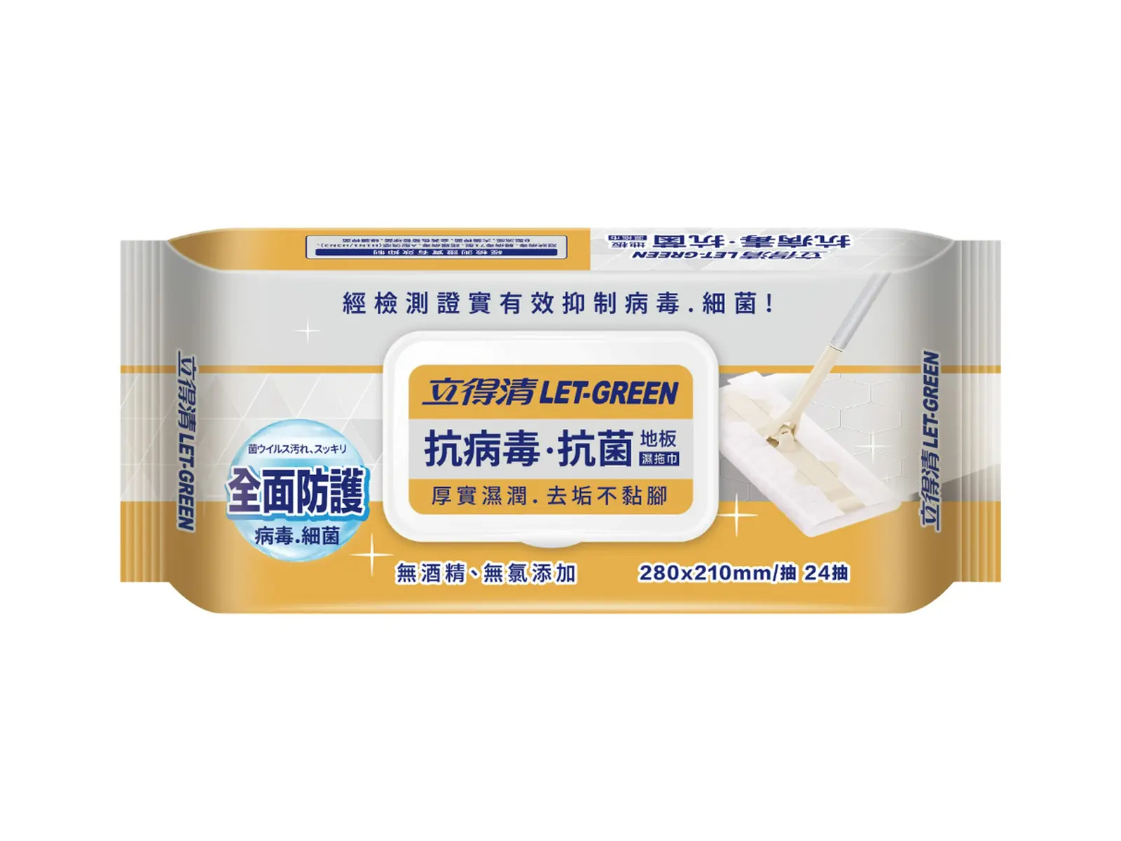 Let-Green Disinfecting Floor Wipes