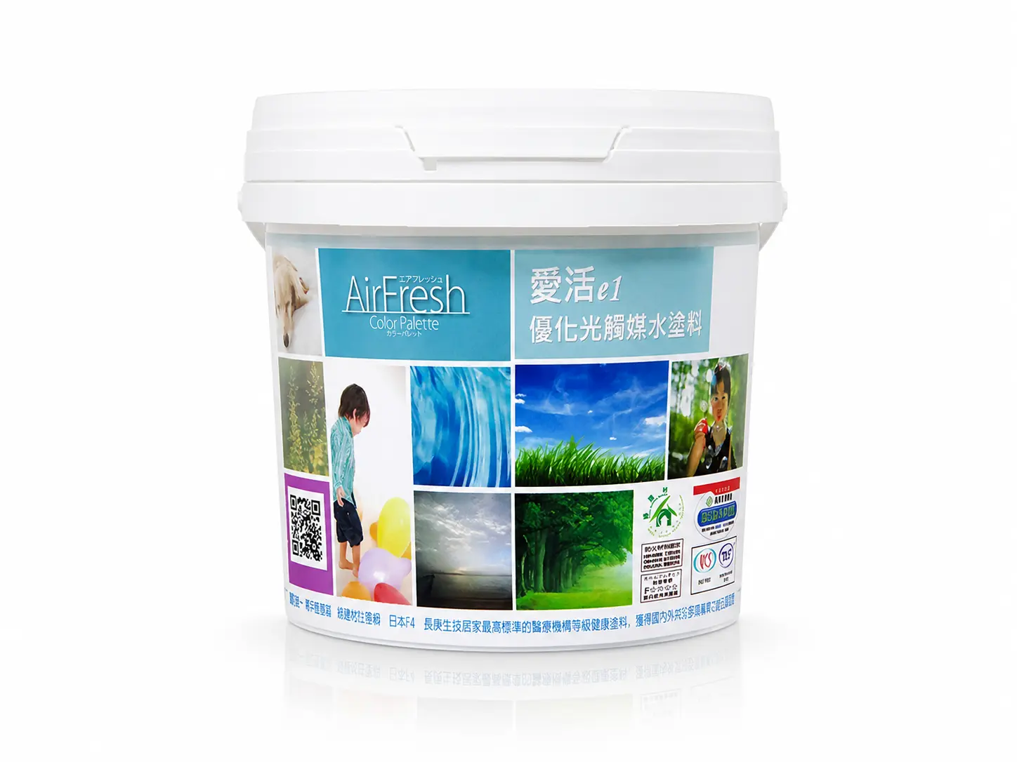 EVERCOLORFUL Air Fresh