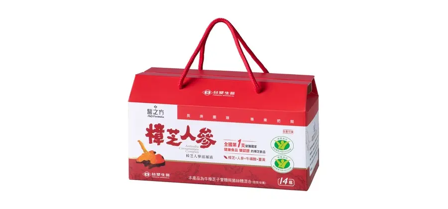 樟芝人參滋補液