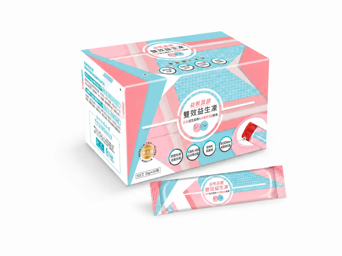 GPING HEALTH  Double Plus Probiotics Jelly