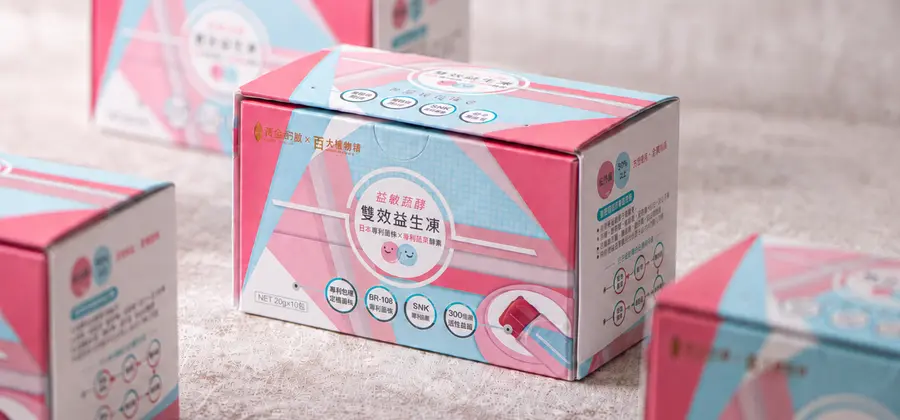 Gping Health Allergy-Ease Dual-Action Probiotic Jelly