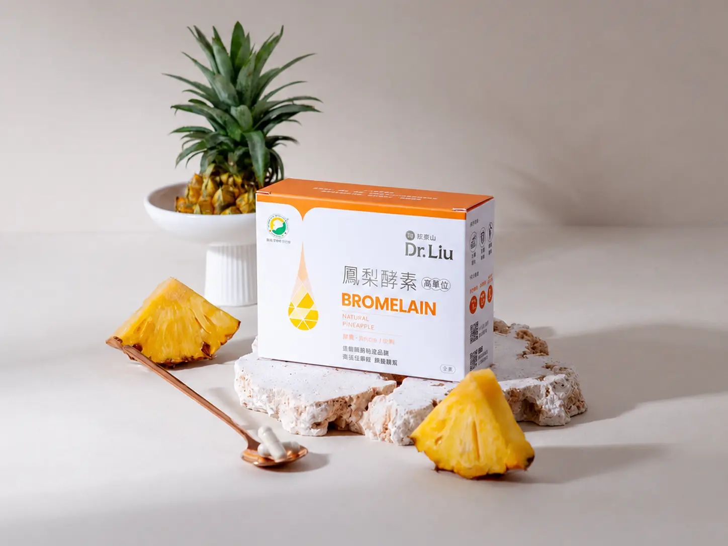 旺萊山–高單位鳳梨酵素(膠囊)