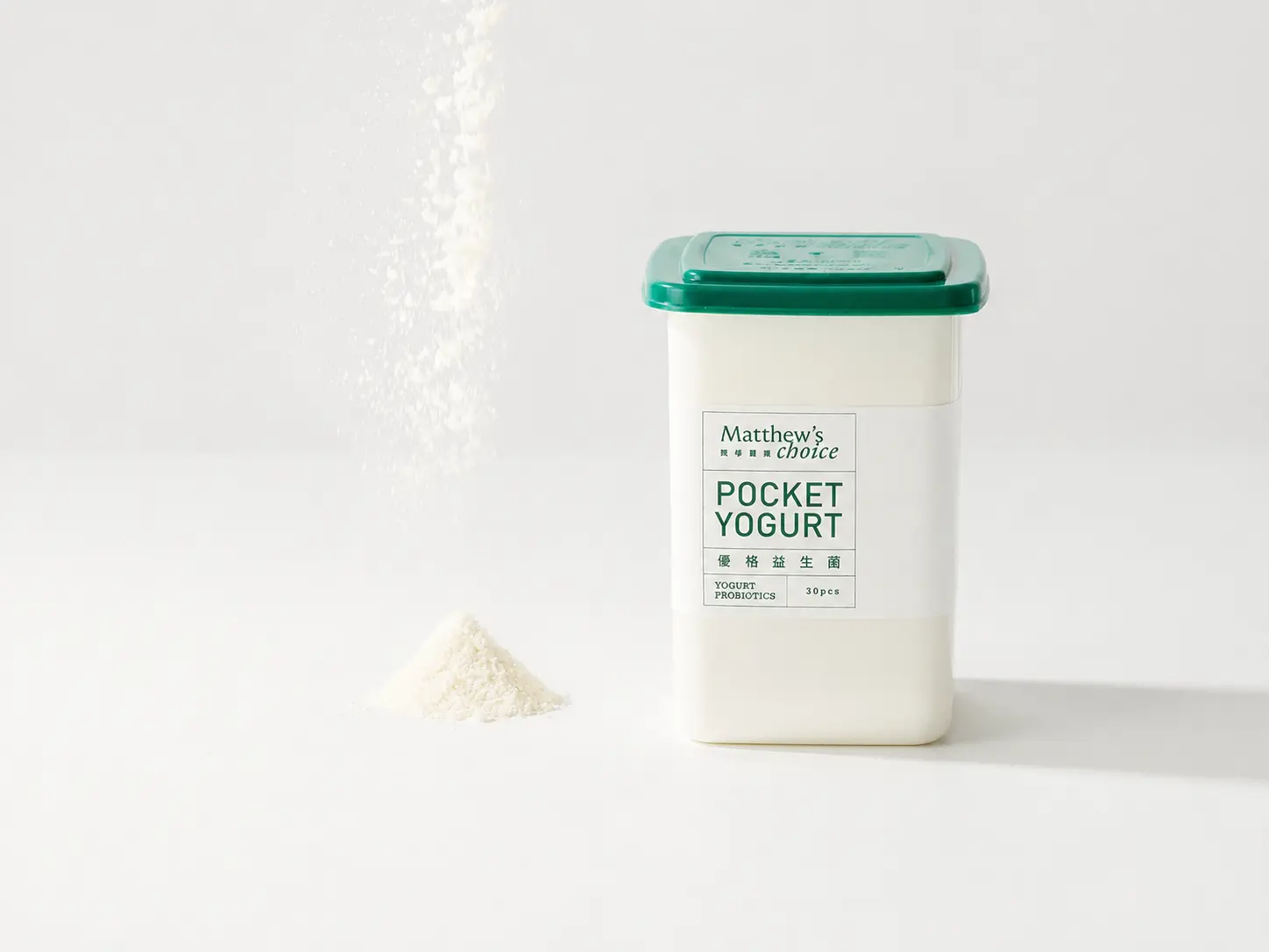 Matthew's Choice Pocket Yogurt