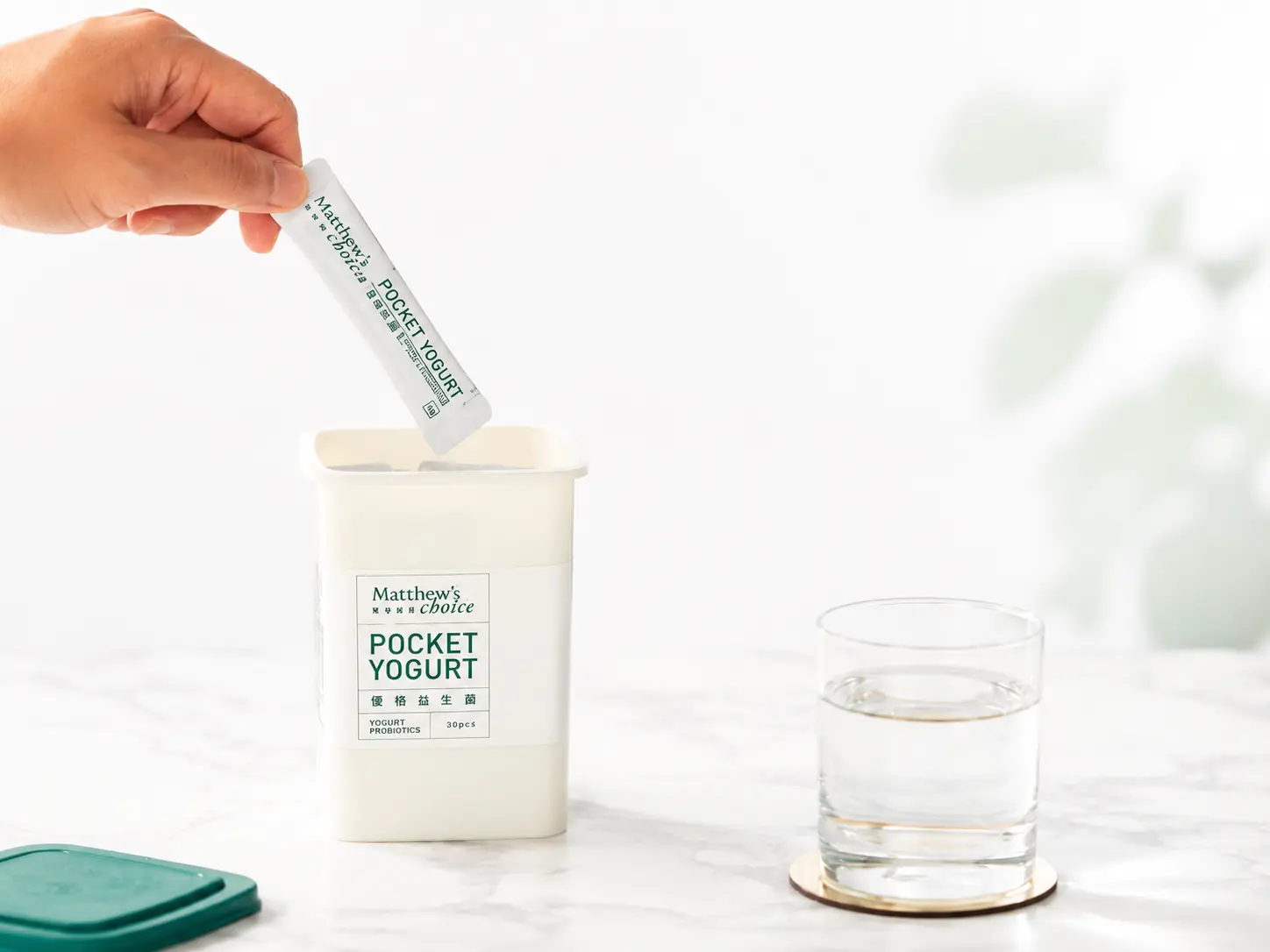 Matthew's Choice Pocket Yogurt
