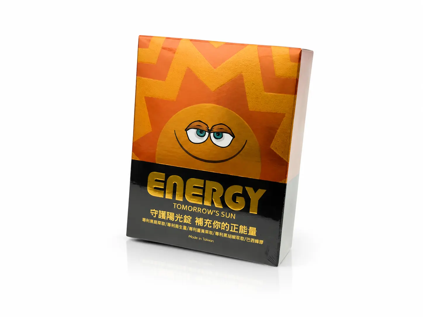 Hui Ju Sheng Energy Sunshine tablet