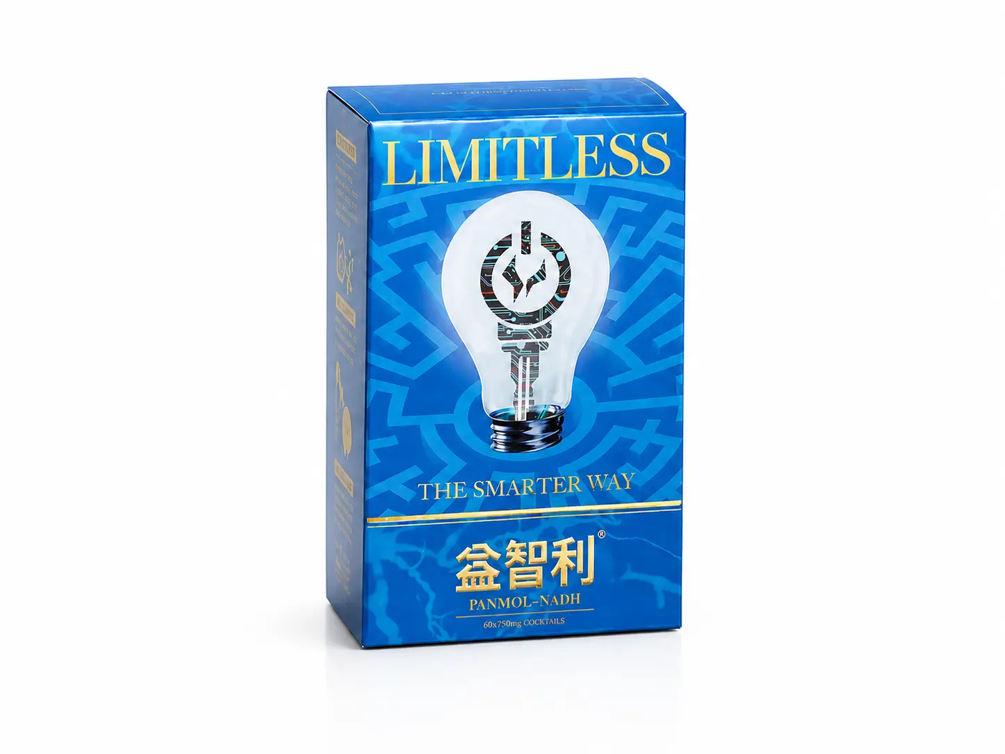 Hui Ju Sheng Eazy tablet